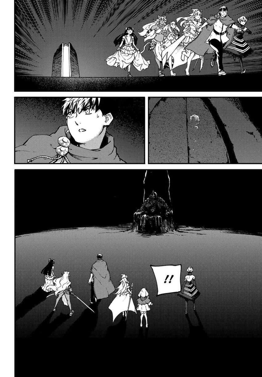 Kekkon Yubiwa Monogatari chapter 62 halaman 28
