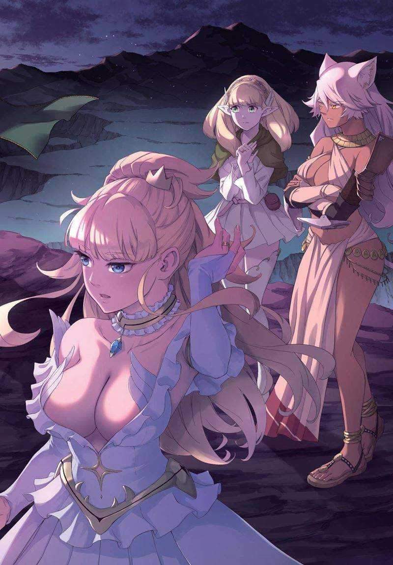 Kekkon Yubiwa Monogatari Bab 63 halaman 2