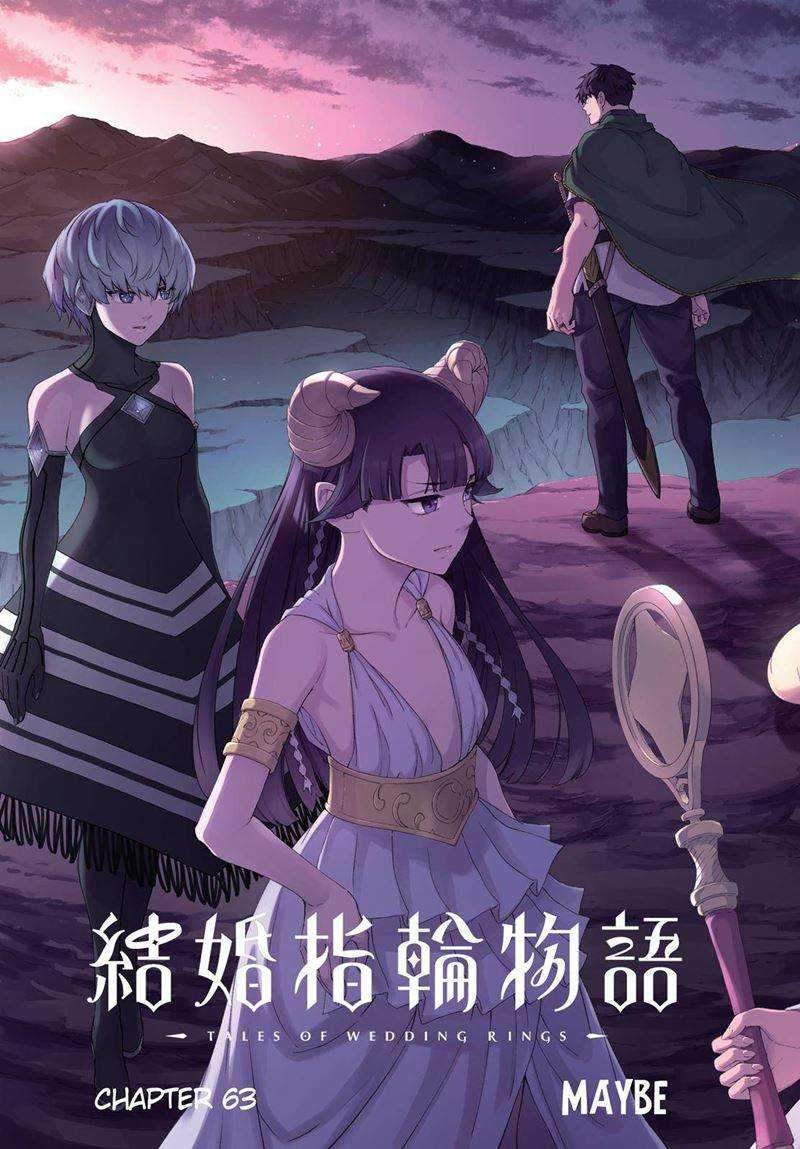 Kekkon Yubiwa Monogatari Bab 63 halaman 3