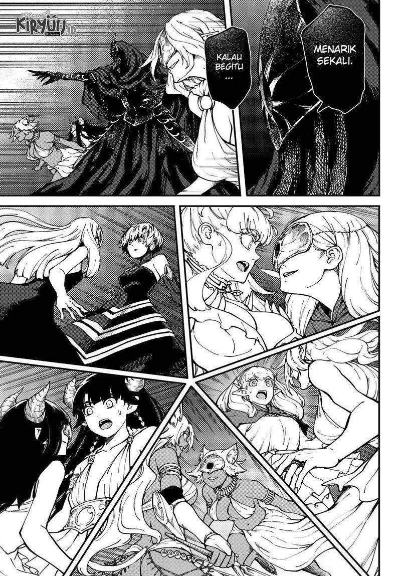 Kekkon Yubiwa Monogatari Bab 63 halaman 7