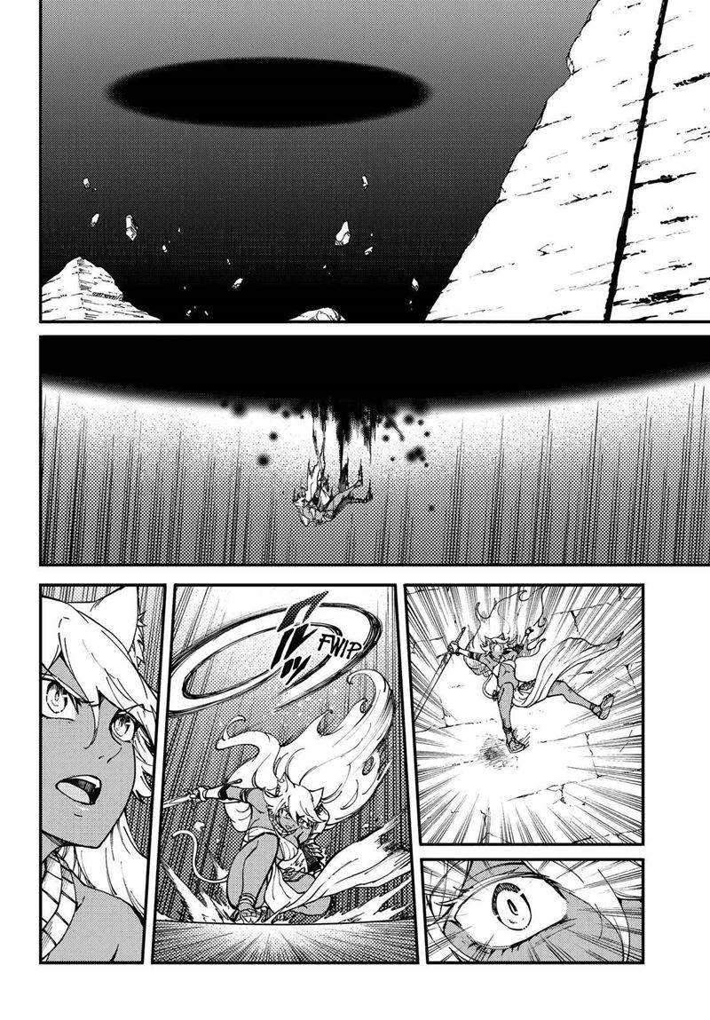 Kekkon Yubiwa Monogatari Bab 63 halaman 10