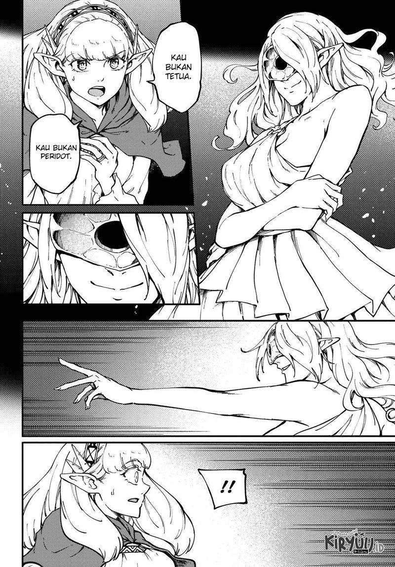 Kekkon Yubiwa Monogatari Bab 63 halaman 14