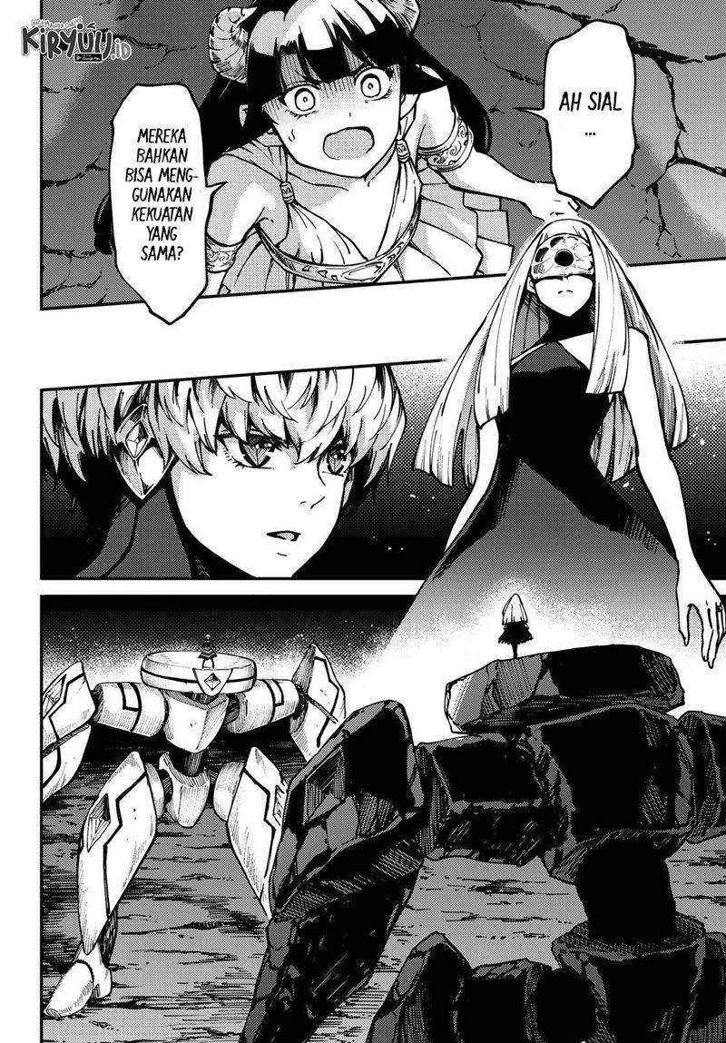 Kekkon Yubiwa Monogatari Bab 63 halaman 17