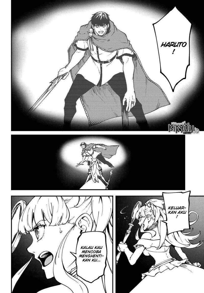 Kekkon Yubiwa Monogatari Bab 63 halaman 21