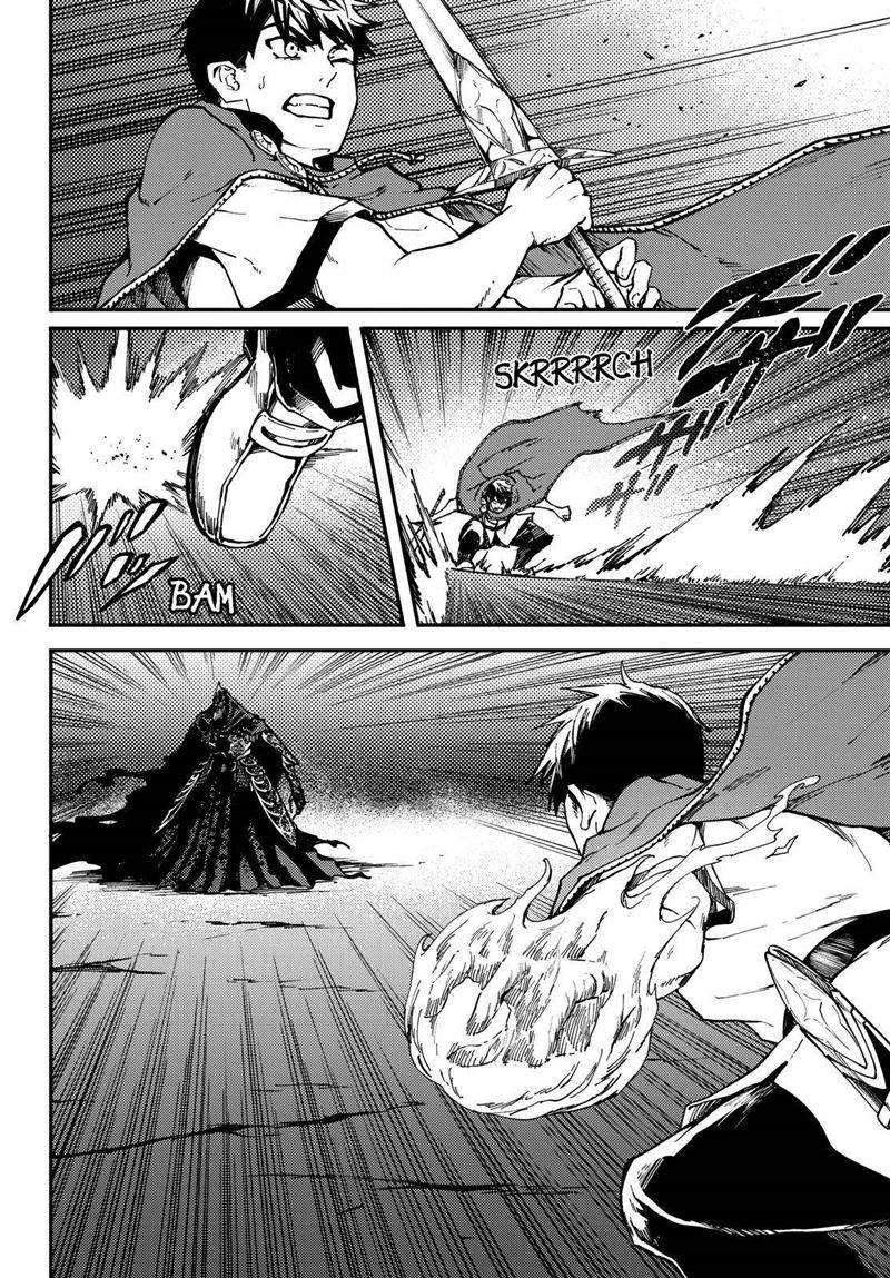 Kekkon Yubiwa Monogatari Bab 63 halaman 23