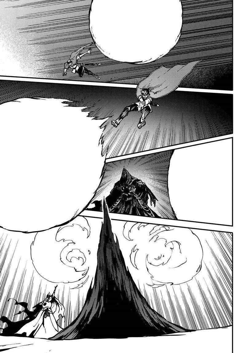 Kekkon Yubiwa Monogatari Bab 63 halaman 24