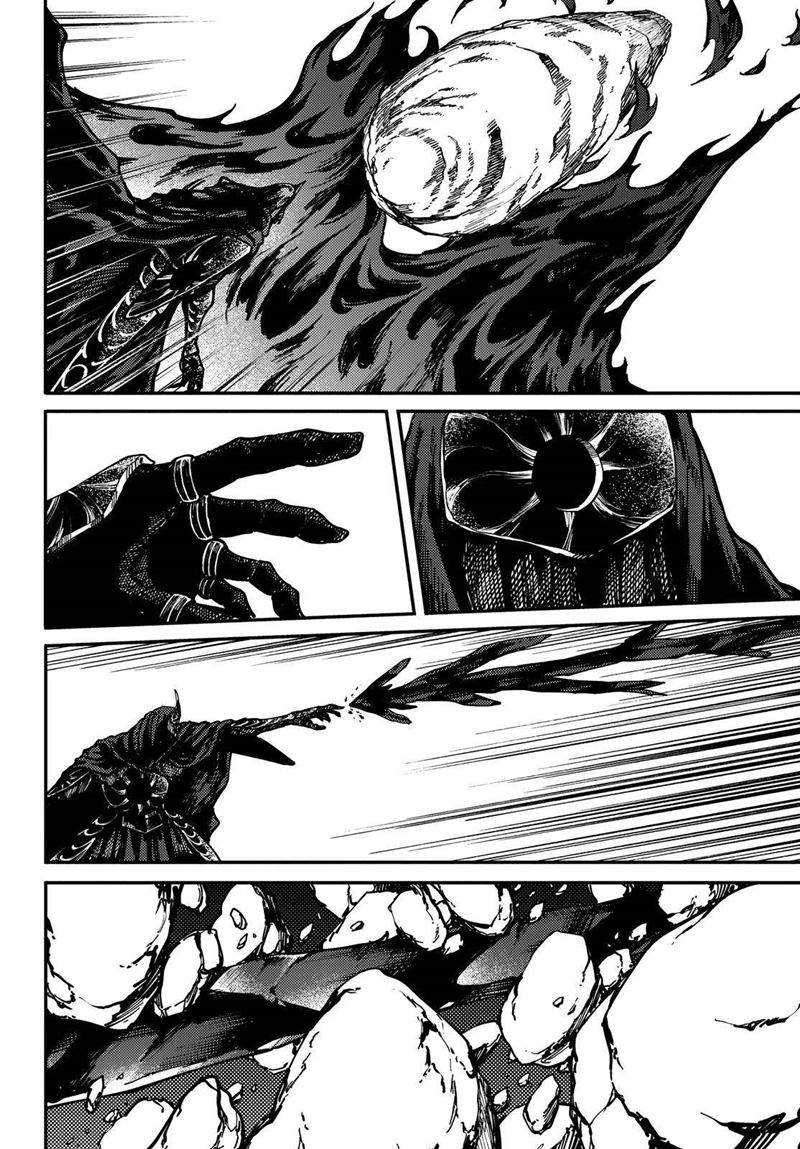 Kekkon Yubiwa Monogatari Bab 63 halaman 25