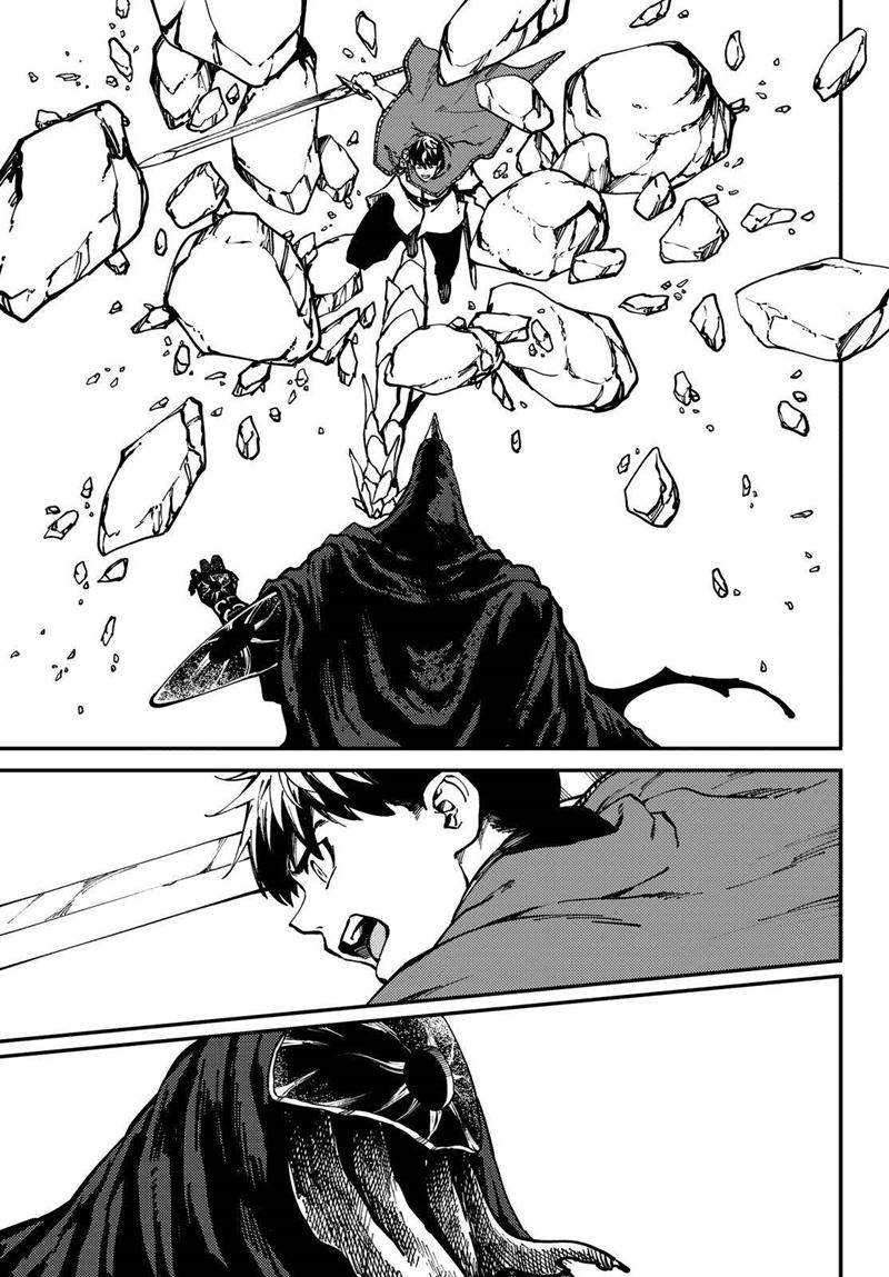 Kekkon Yubiwa Monogatari Bab 63 halaman 26