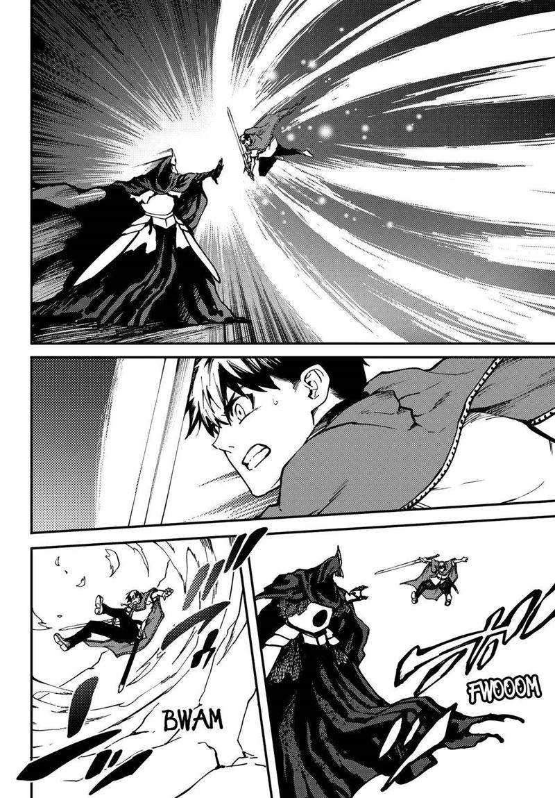 Kekkon Yubiwa Monogatari Bab 63 halaman 27