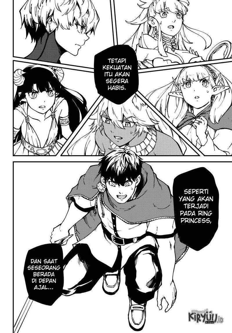 Kekkon Yubiwa Monogatari Bab 63 halaman 31