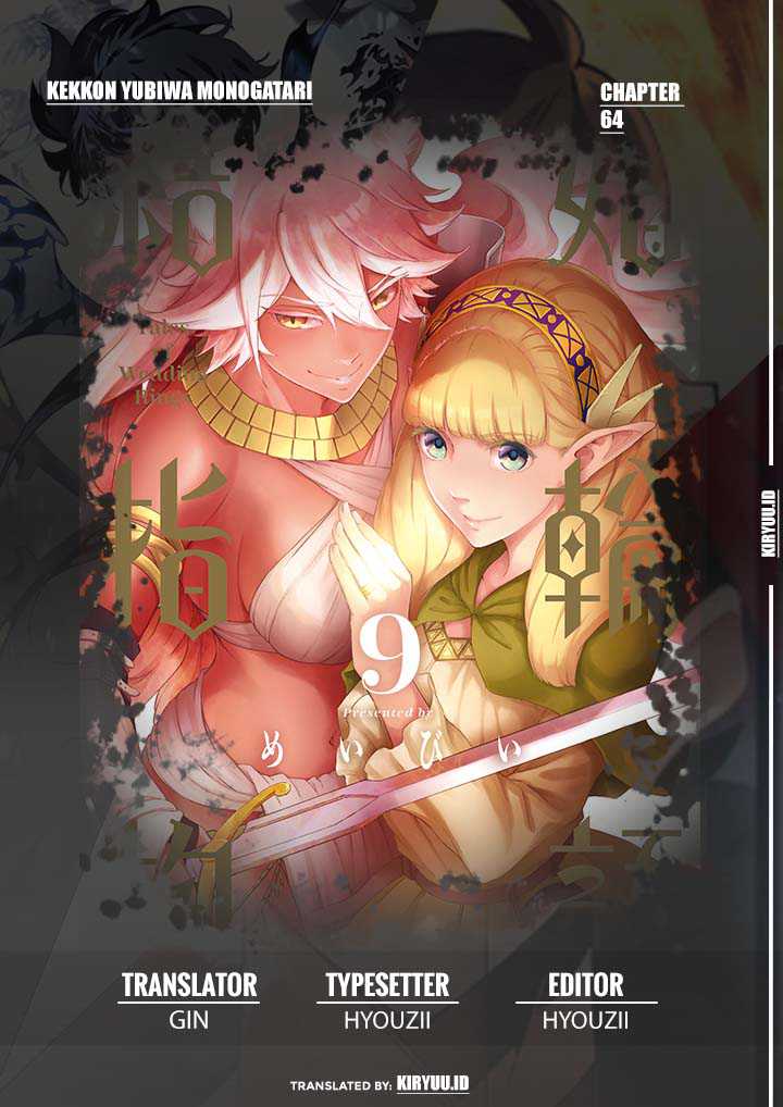Kekkon Yubiwa Monogatari Bab 64 halaman 2