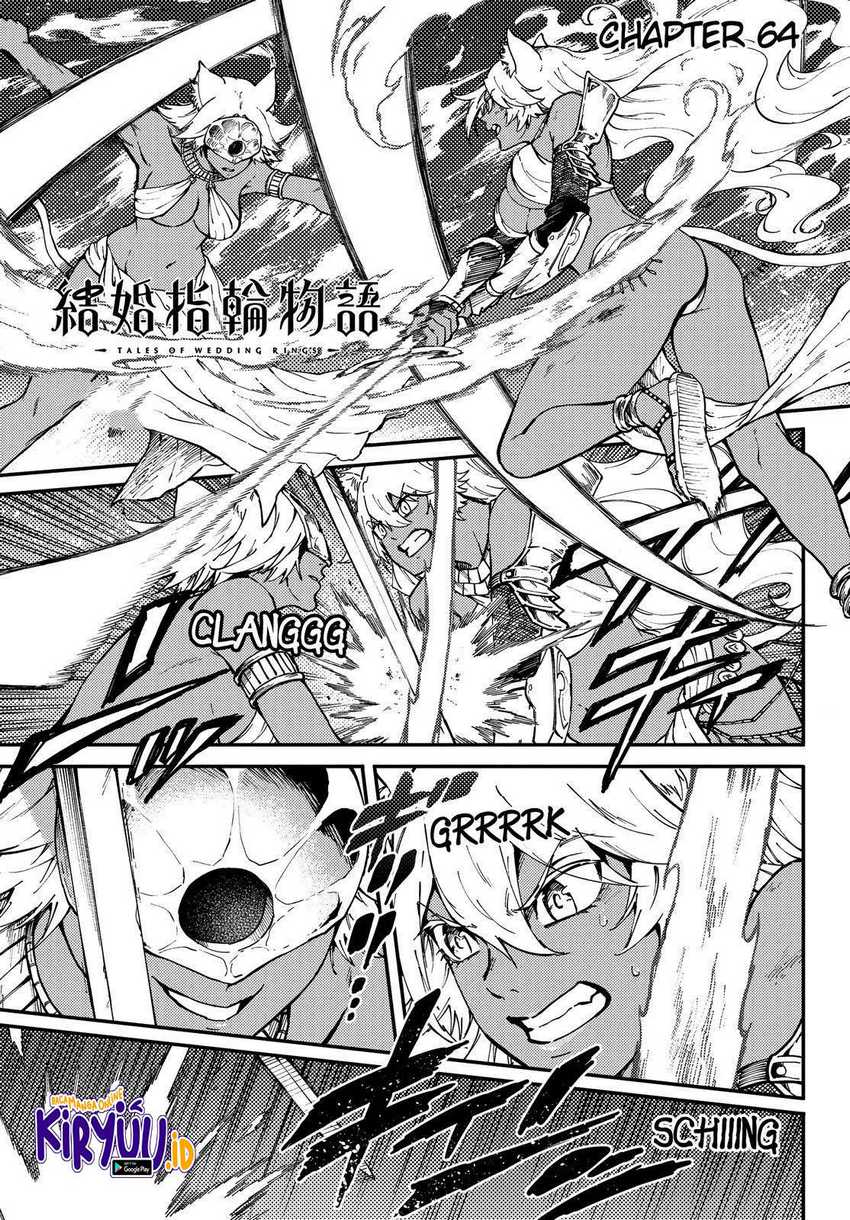 Kekkon Yubiwa Monogatari Bab 64 halaman 4