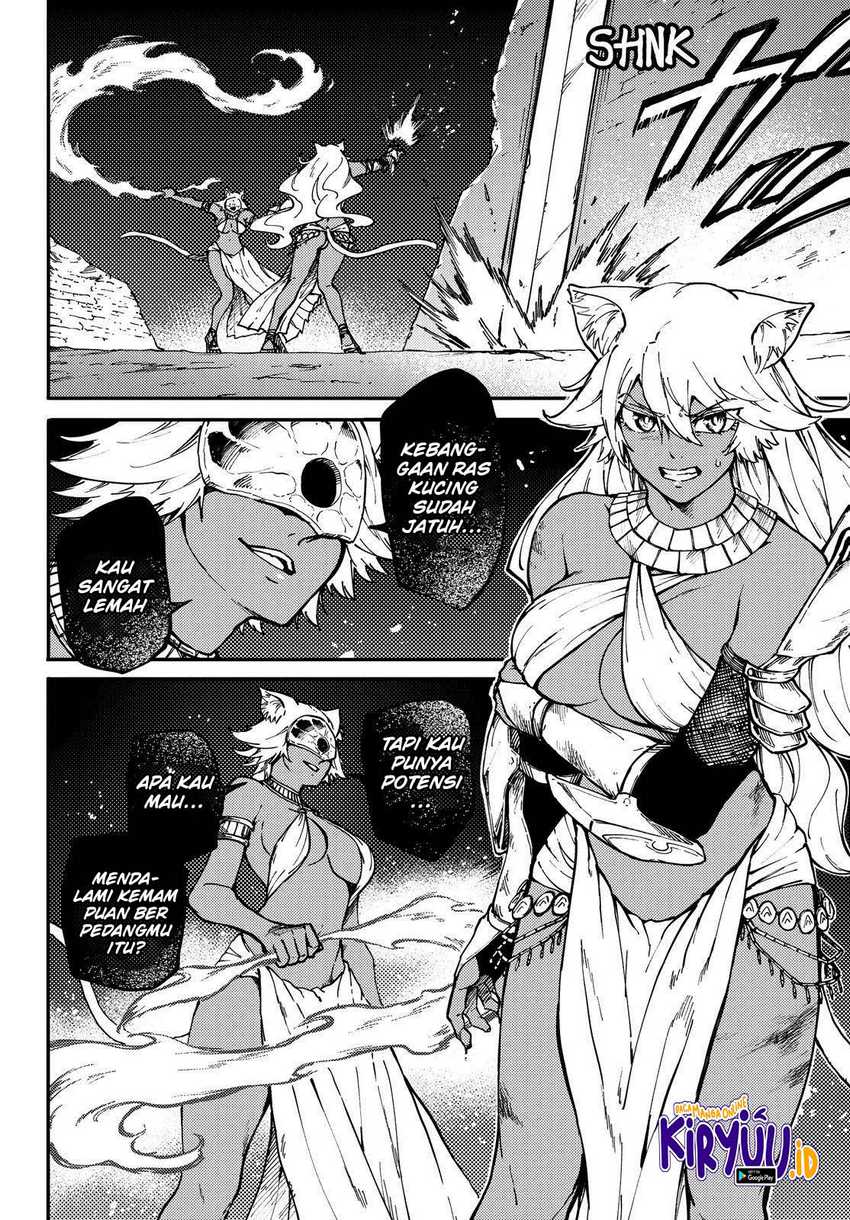 Kekkon Yubiwa Monogatari Bab 64 halaman 5
