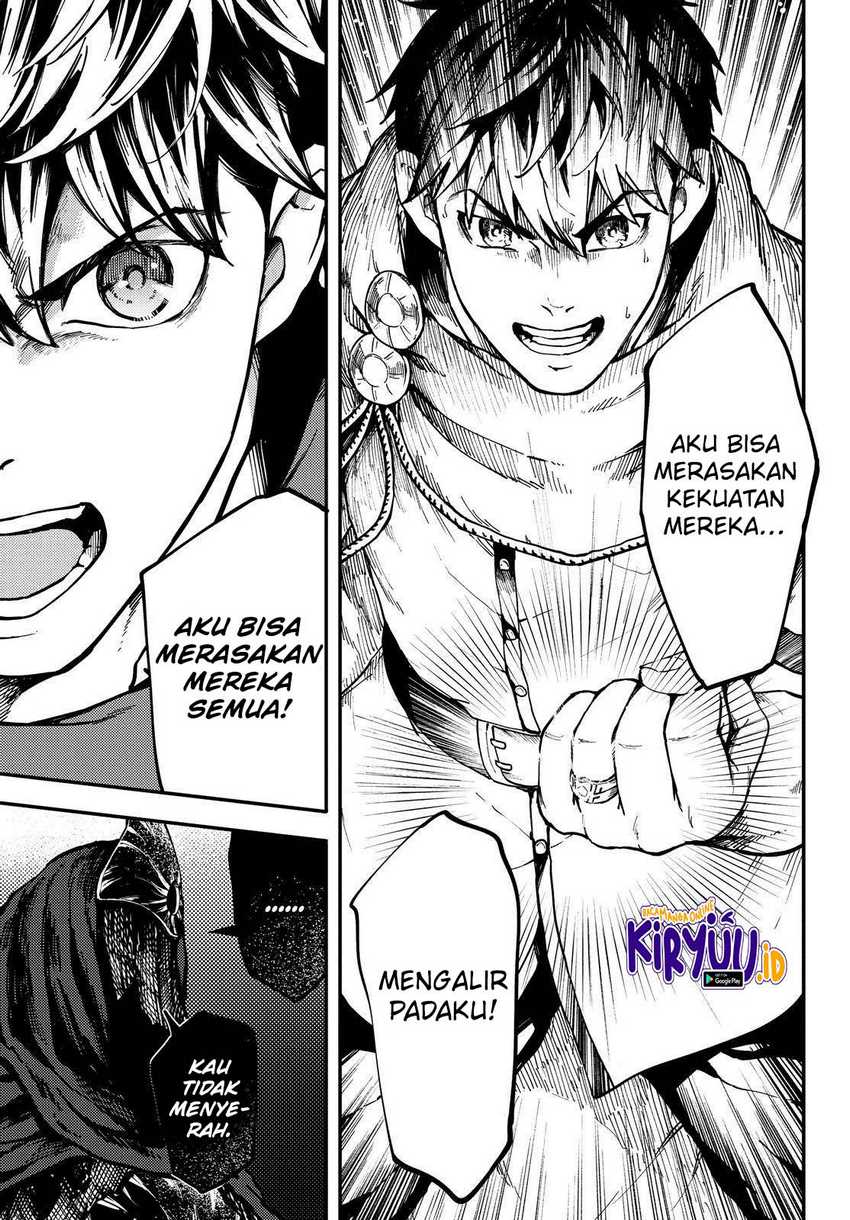 Kekkon Yubiwa Monogatari Bab 64 halaman 22