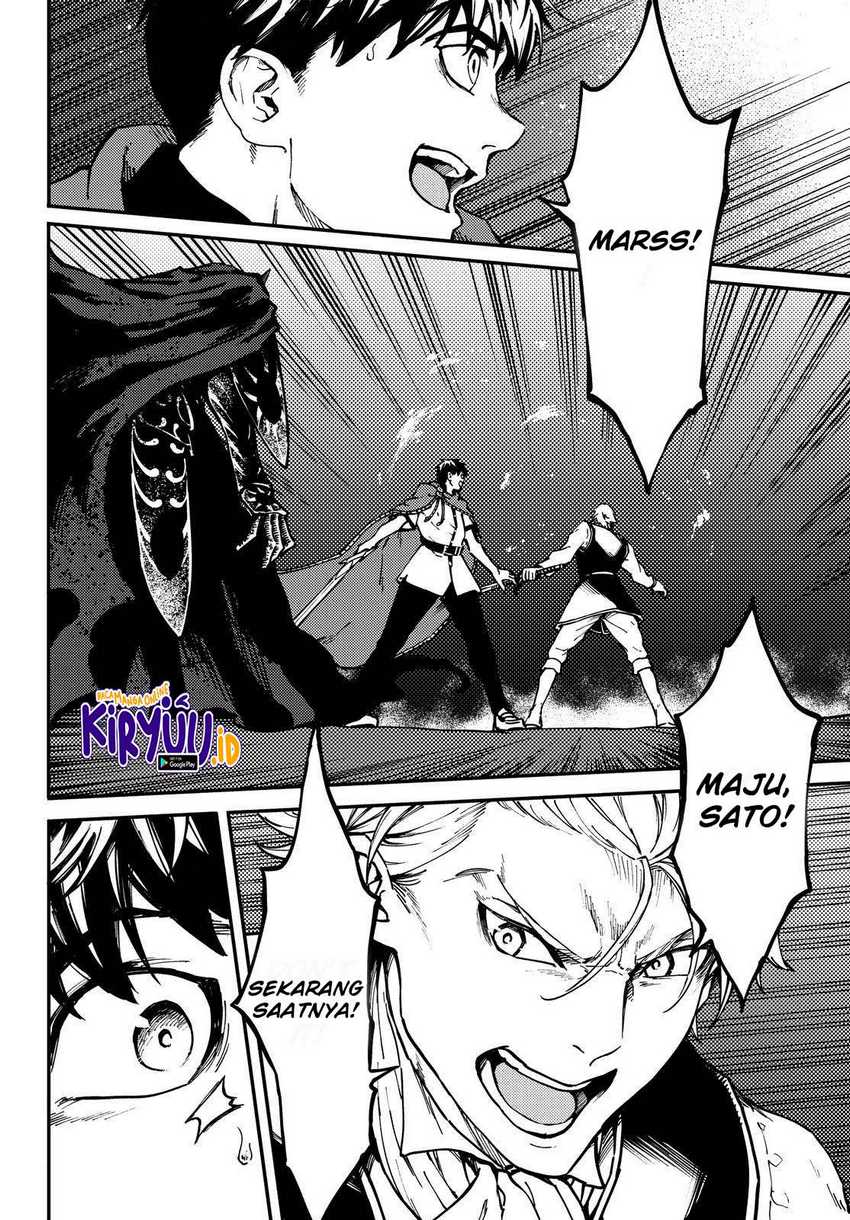 Kekkon Yubiwa Monogatari Bab 64 halaman 29