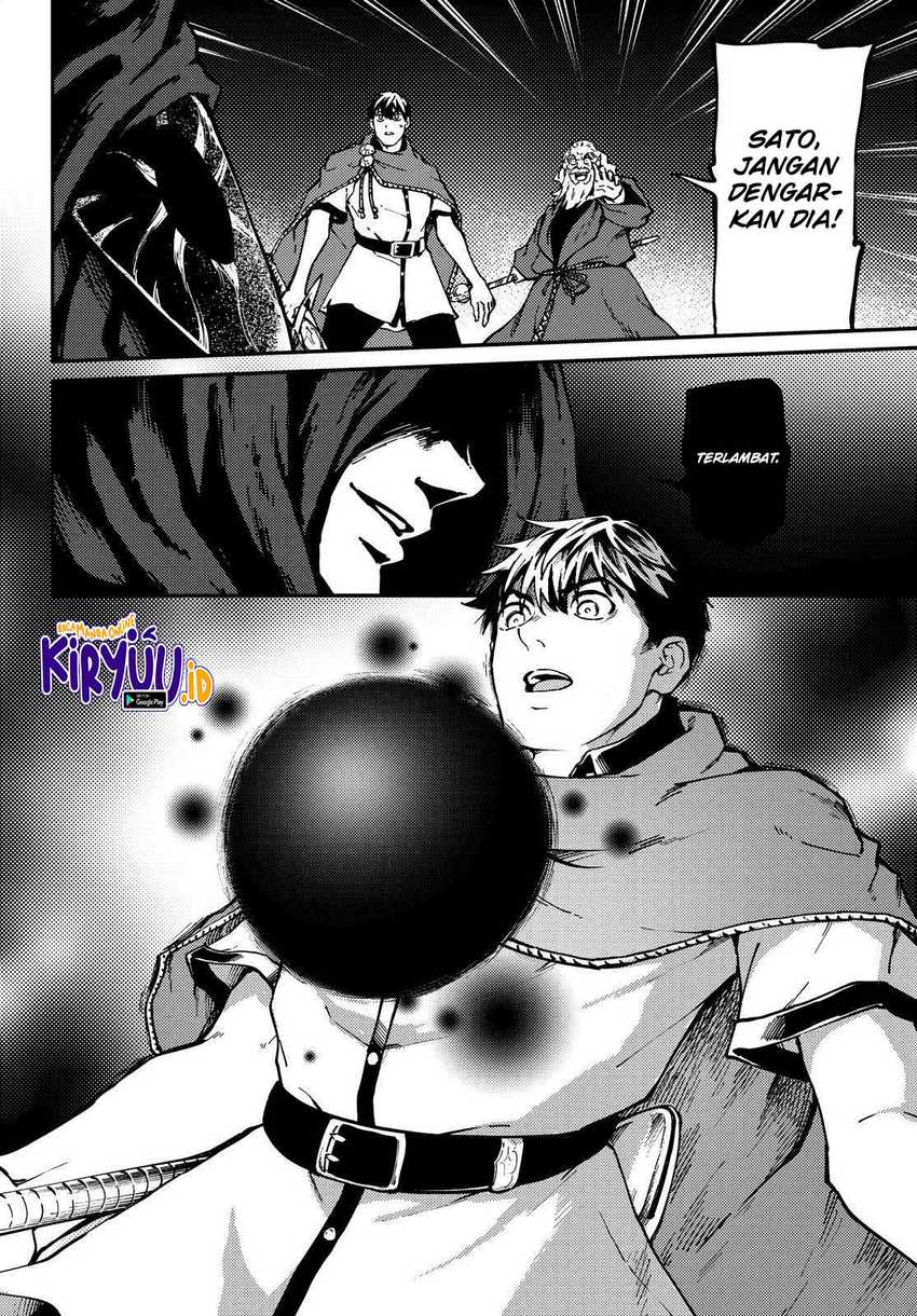 Kekkon Yubiwa Monogatari Bab 64 halaman 41