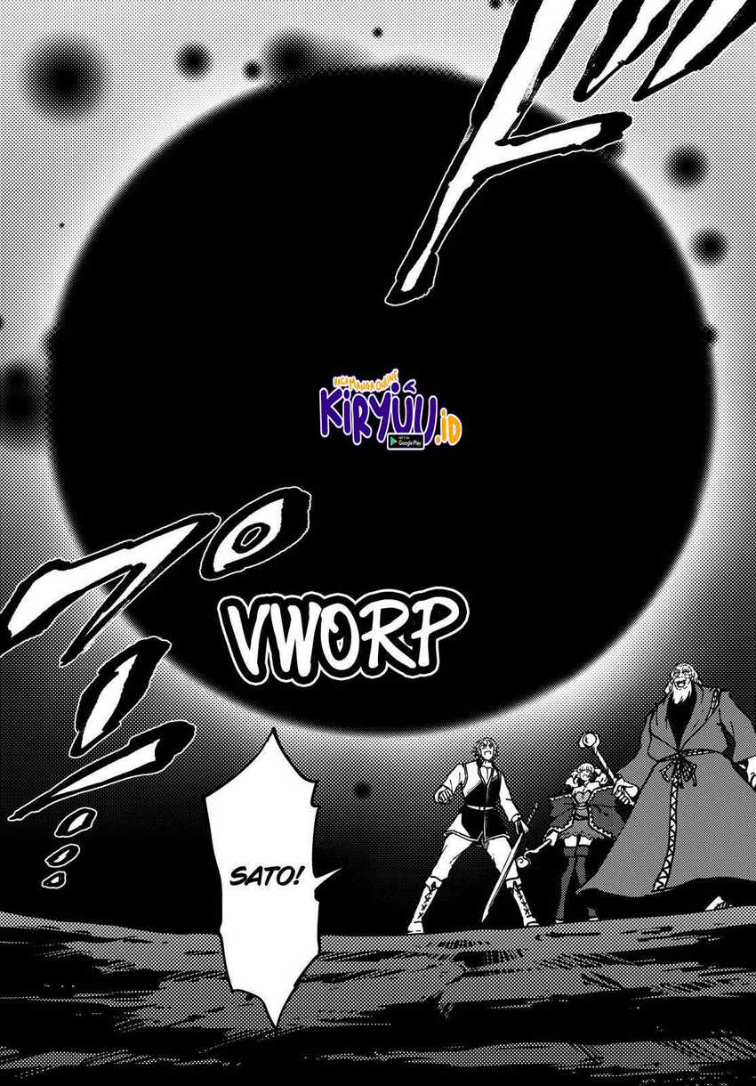 Kekkon Yubiwa Monogatari Bab 64 halaman 43