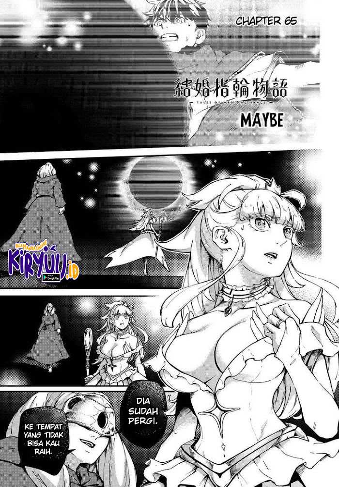 Kekkon Yubiwa Monogatari chapter 65 halaman 4