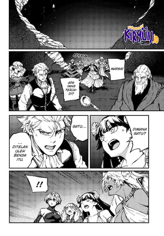 Kekkon Yubiwa Monogatari chapter 65 halaman 13
