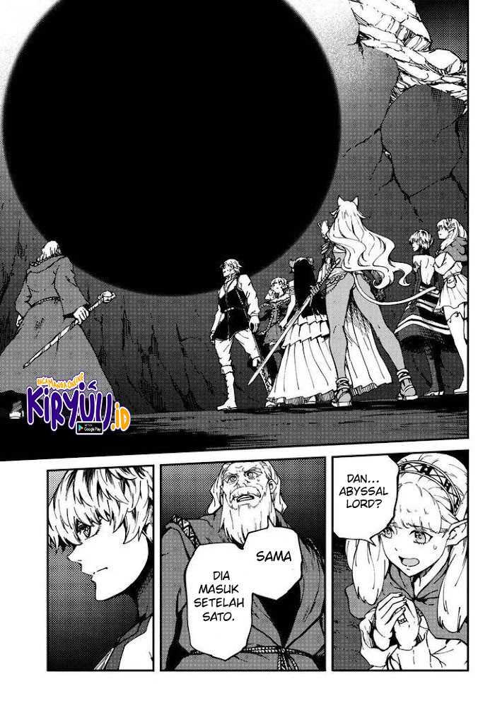 Kekkon Yubiwa Monogatari chapter 65 halaman 14