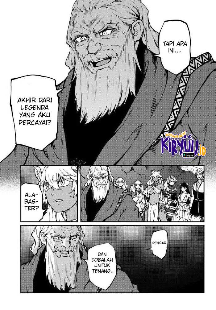 Kekkon Yubiwa Monogatari chapter 65 halaman 16