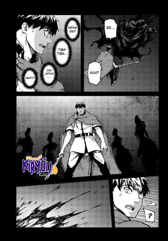Kekkon Yubiwa Monogatari chapter 65 halaman 20