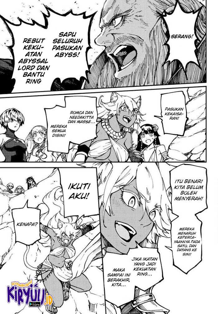 Kekkon Yubiwa Monogatari chapter 65 halaman 32