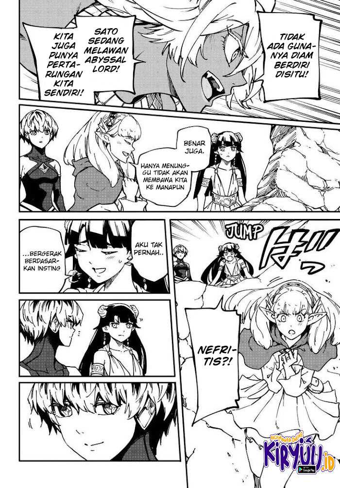 Kekkon Yubiwa Monogatari chapter 65 halaman 33
