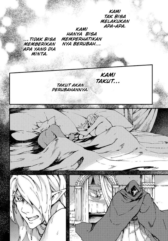 Kekkon Yubiwa Monogatari Bab 66.5 halaman 12