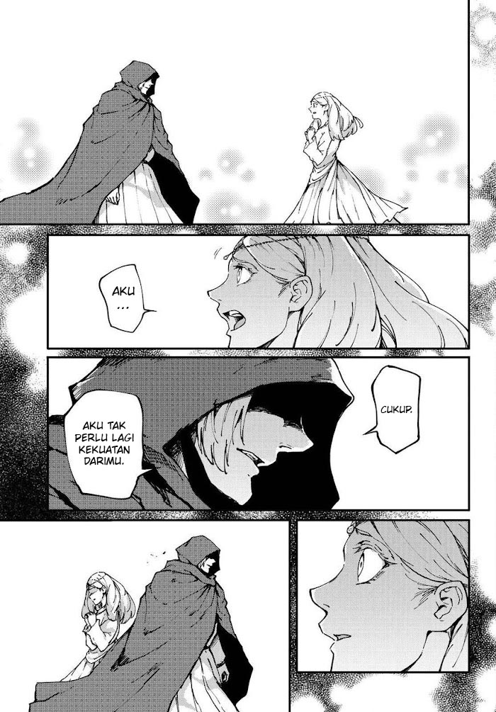Kekkon Yubiwa Monogatari Bab 66.5 halaman 13