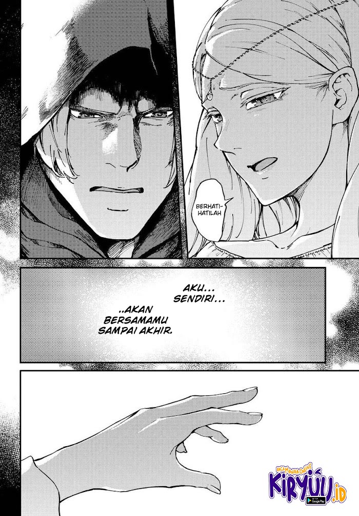 Kekkon Yubiwa Monogatari Bab 66.5 halaman 14