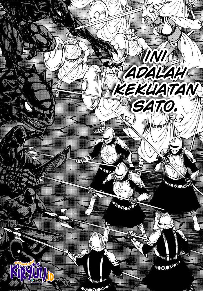 Kekkon Yubiwa Monogatari chapter 66 halaman 4