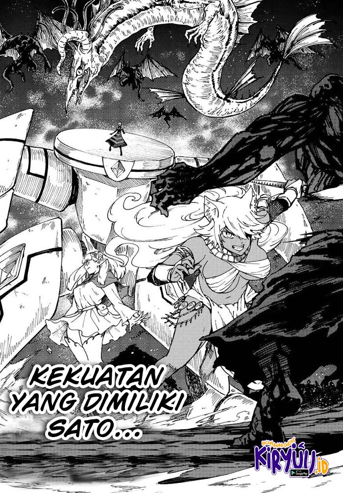 Kekkon Yubiwa Monogatari chapter 66 halaman 5