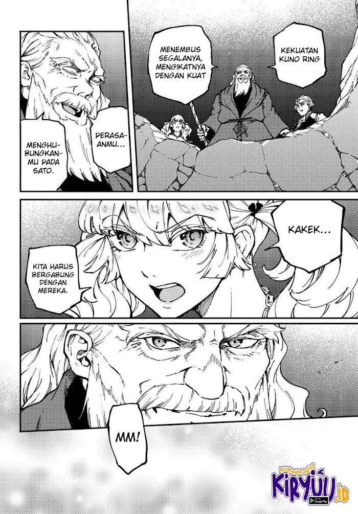 Kekkon Yubiwa Monogatari chapter 66 halaman 6