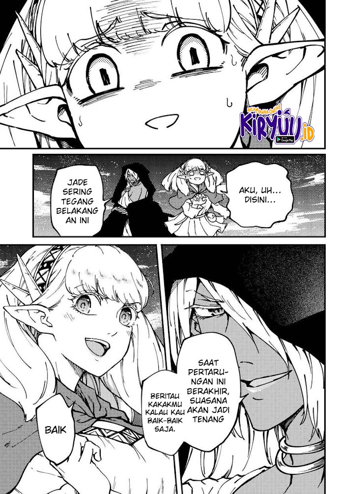 Kekkon Yubiwa Monogatari chapter 66 halaman 15