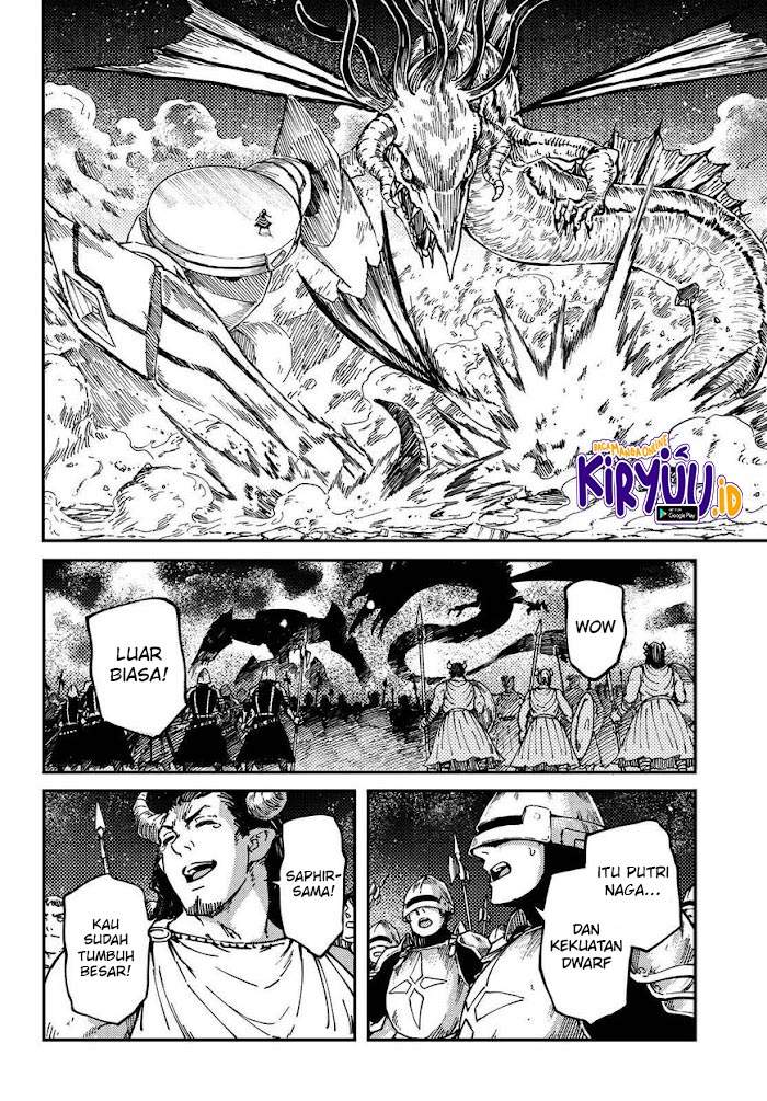Kekkon Yubiwa Monogatari chapter 66 halaman 16