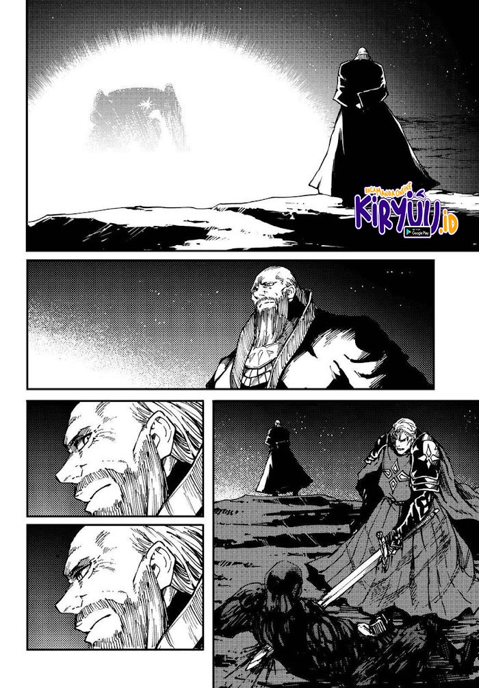 Kekkon Yubiwa Monogatari chapter 66 halaman 18