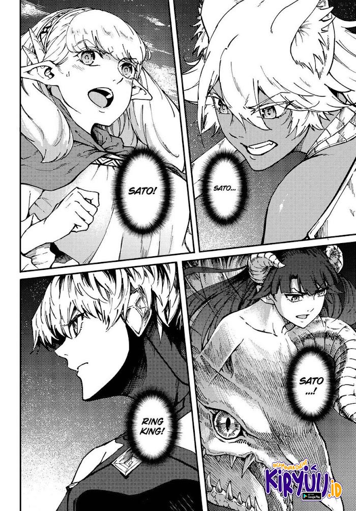 Kekkon Yubiwa Monogatari chapter 66 halaman 20