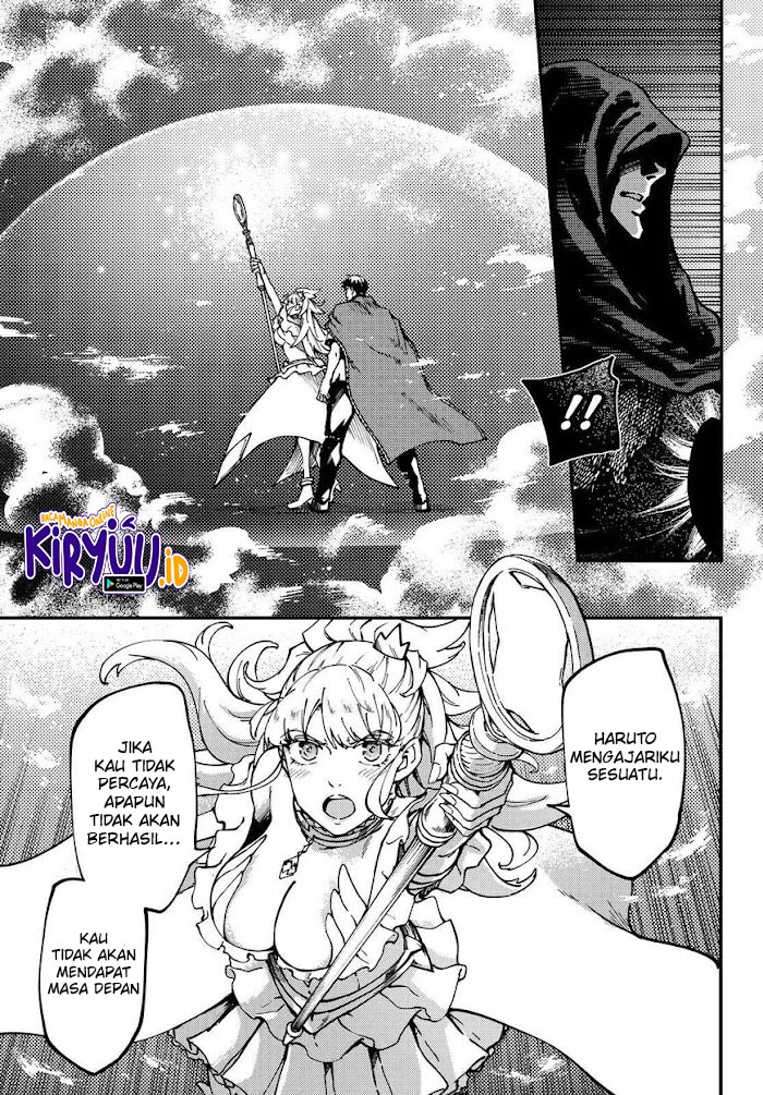 Kekkon Yubiwa Monogatari Bab 67 halaman 11