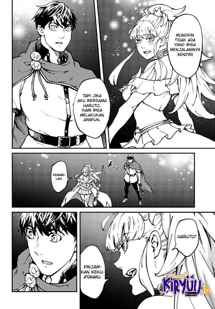 Kekkon Yubiwa Monogatari Bab 67 halaman 12