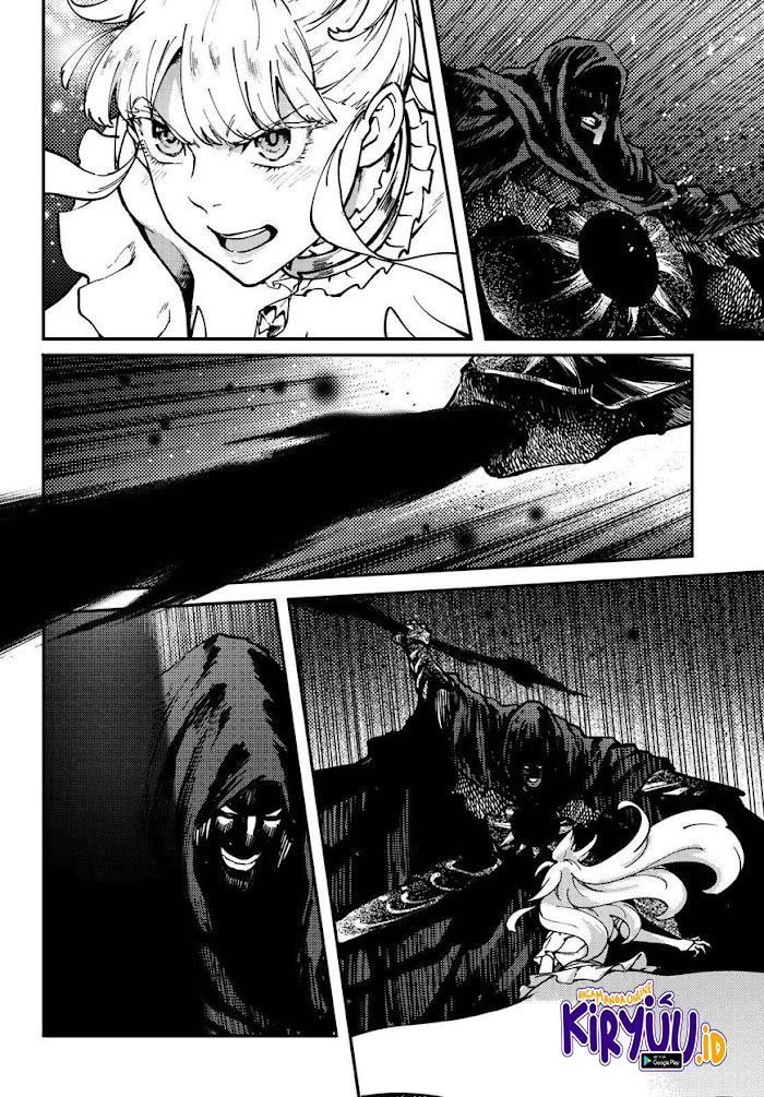 Kekkon Yubiwa Monogatari Bab 67 halaman 14