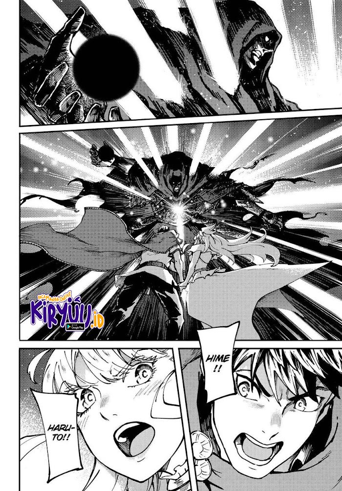 Kekkon Yubiwa Monogatari Bab 67 halaman 20