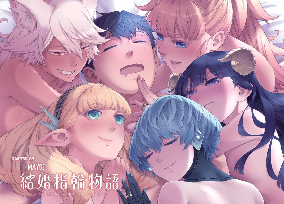 Kekkon Yubiwa Monogatari chapter 68 halaman 3