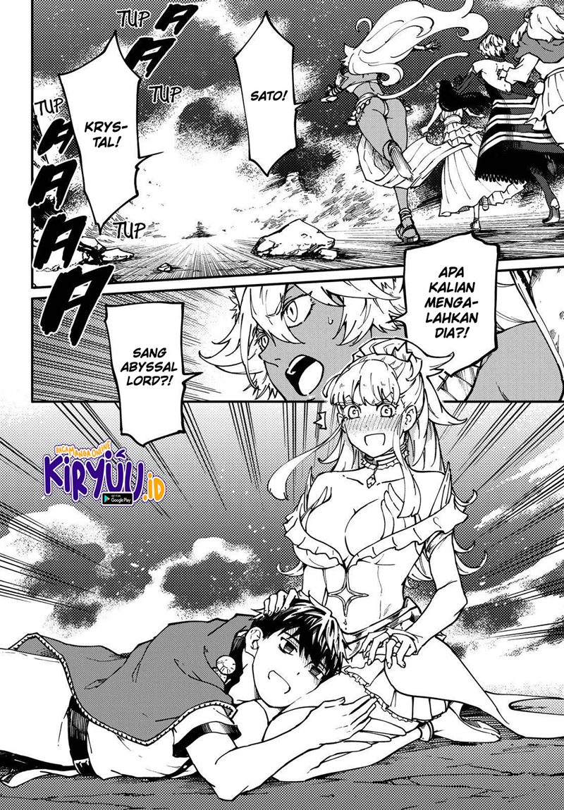 Kekkon Yubiwa Monogatari chapter 68 halaman 6
