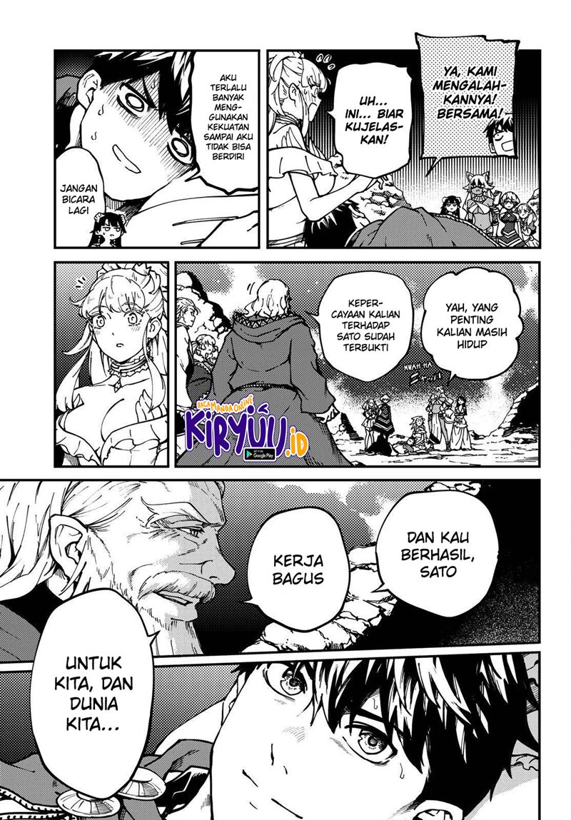 Kekkon Yubiwa Monogatari chapter 68 halaman 7