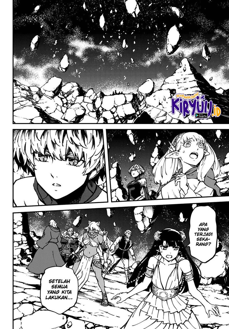 Kekkon Yubiwa Monogatari chapter 68 halaman 12