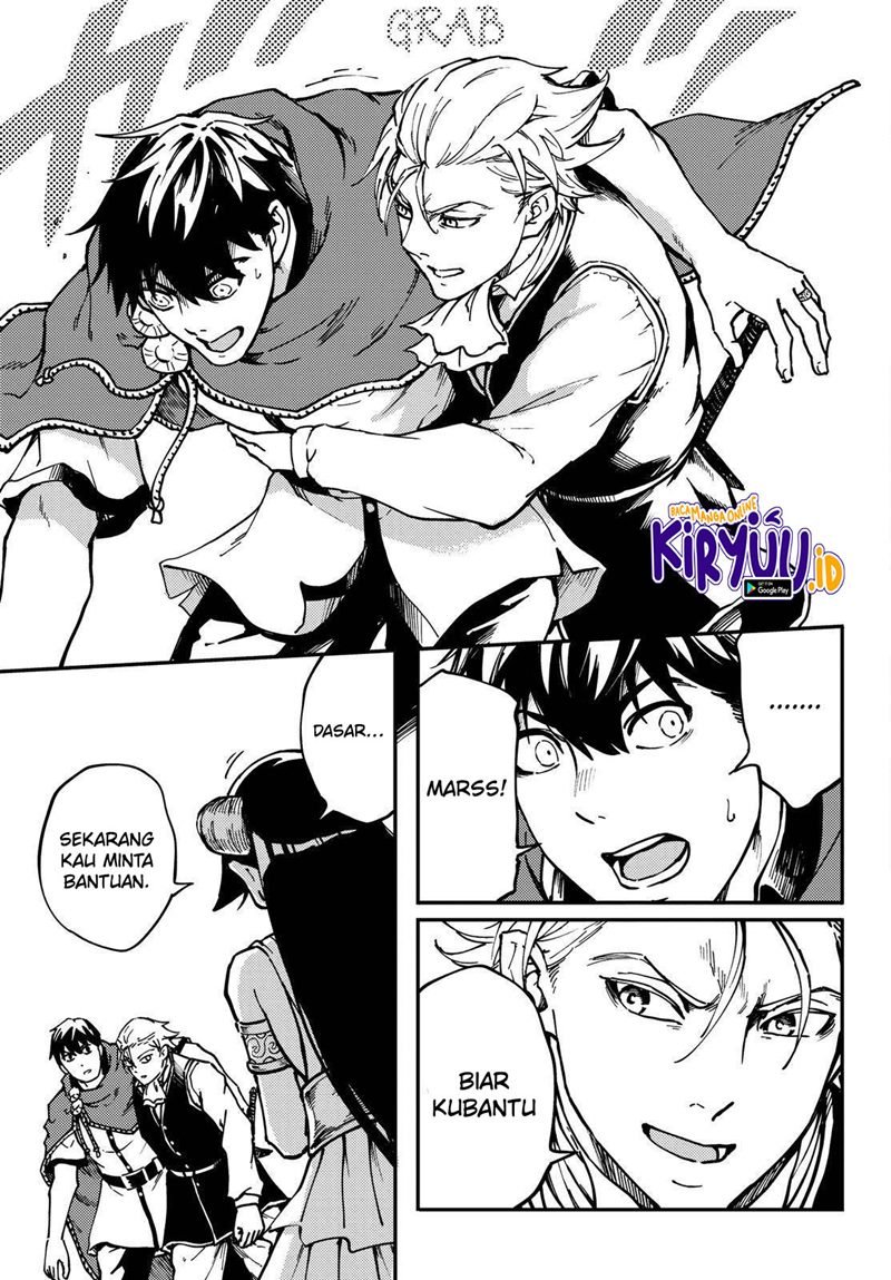 Kekkon Yubiwa Monogatari chapter 68 halaman 15