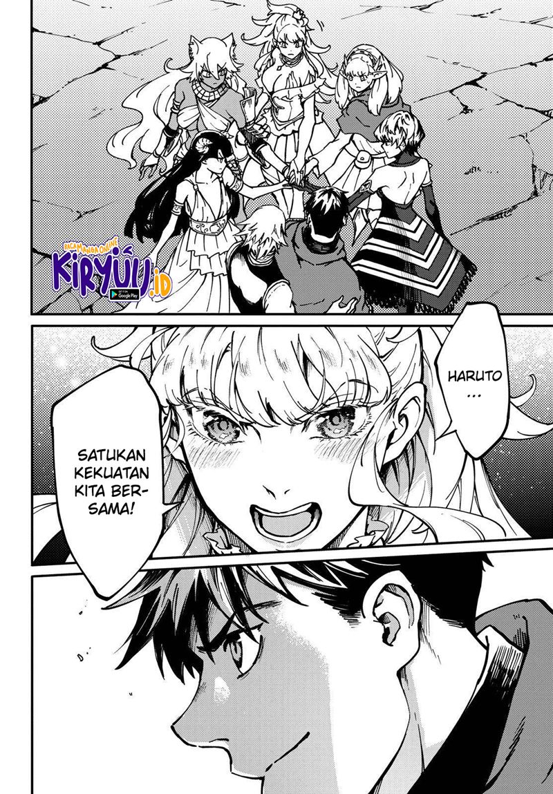 Kekkon Yubiwa Monogatari chapter 68 halaman 18