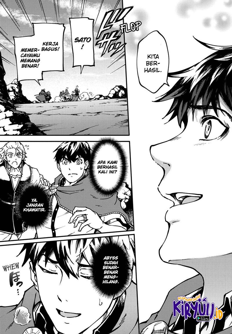 Kekkon Yubiwa Monogatari chapter 68 halaman 24