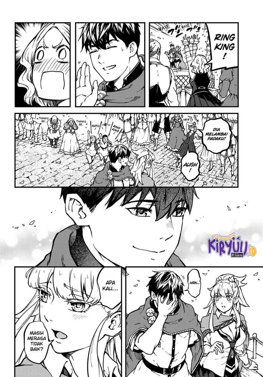 Kekkon Yubiwa Monogatari Bab 69 halaman 12